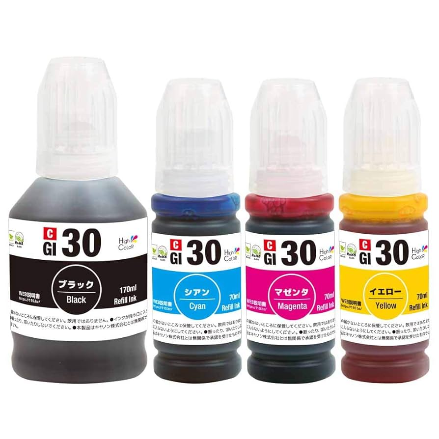 Amazon.co.jp: キヤノン用互換インクボトルInc.com製 GI-30(BK/C